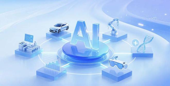 未來人類-雙產品發力,引領 AI 設備與服務新方向