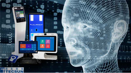 人臉識別都適用于哪些行業(yè)?