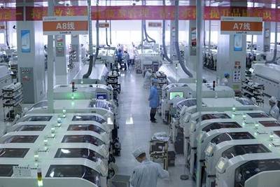 金立品質 高端制造與技術服務的雙輪驅動