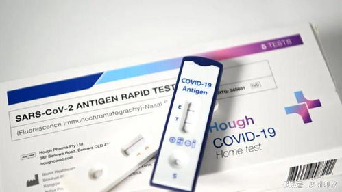 重磅突發 8月30日起，赴華人員無需進行新冠檢測