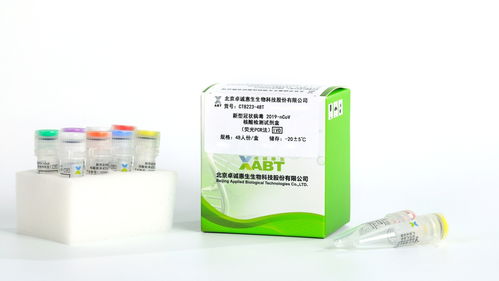 利刃出鞘馳援抗疫 核酸檢測試劑盒與抗原檢測試劑的并肩作戰